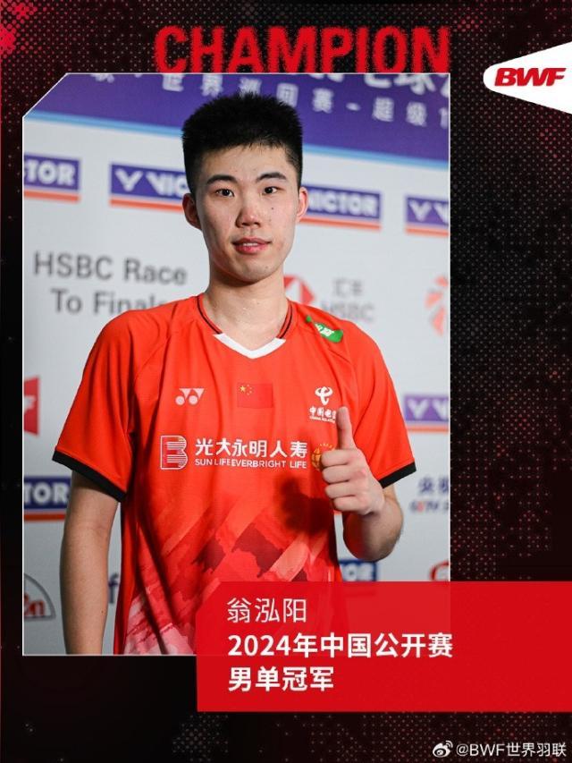 1727050804812025615.jpg 202409221813593189.jpg